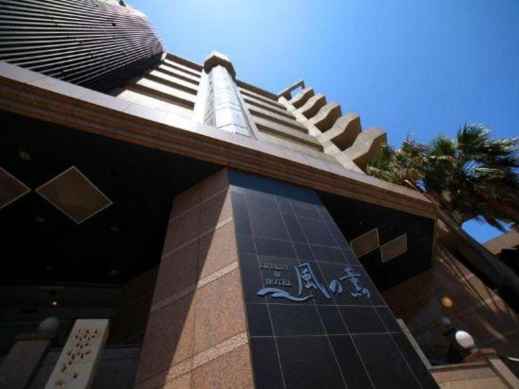 Luxury Wa Hotel Kaze No Kaori Ito  Exterior foto